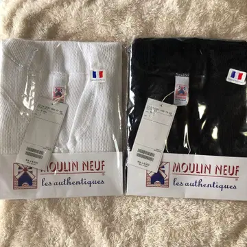 MOULIN NEUF tank top