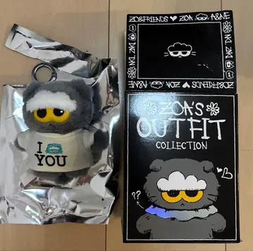 ZO&FRIENDS ZOA 랜덤 봉제 인형 키링 I ZOA YOU