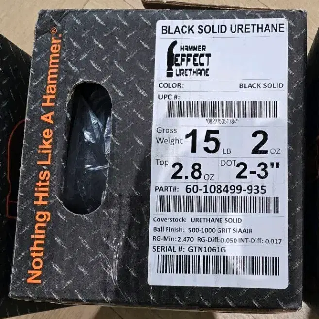 Hammer Special Effects 15p New Product on Bunjang Global Site.