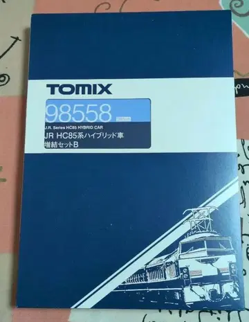 TOMIX HC85계 4량 세트