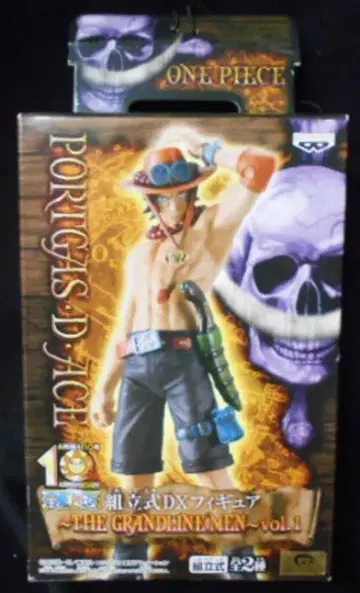 반프레스토 DXF THE GRANDLINE MEN vol.01 에이스
