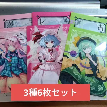 3. 동방 project 카나데 코코로 코메이지 코이시 레밀리아 스칼렛