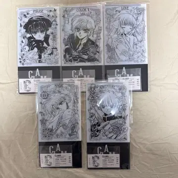 CLAMP전 개최 기념 승차권 티켓 홀더 미사용품