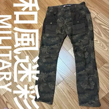 도둑 일기 일본풍 카모플라쥬 카고 팬츠 일본풍 패턴 밀리터리