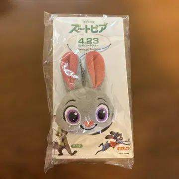 주토피아 영화 입장 특전 주디의 핸드폰 클리너 스트랩 초회 입장 특전