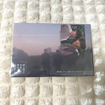 수학여행에서 친하지 않은 그룹에 들어갔습니다 엽서 스티커