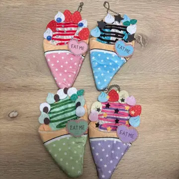 완판템 군색 크레이프 봉제 인형 이불 4종 세트