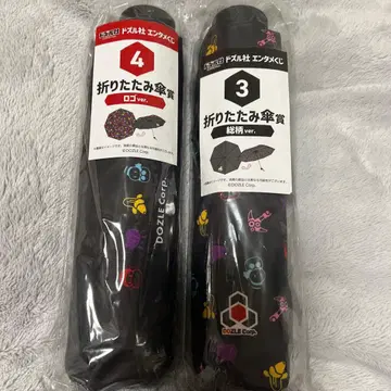 도즈루사 엔터테인먼트 복권 접이식 우산상 2세트