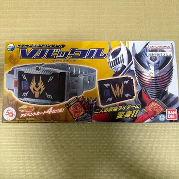 [4월 3일까지 가격 인하] 레전드 변신 벨트 시리즈 v 버클 덤 포함