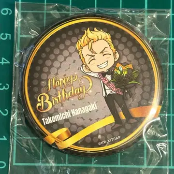 도쿄 리벤저스 동리베 최애와 아메 벌스데이 생일 캔뱃지 하나가키 타케미치