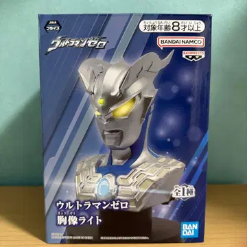 울트라맨 제로 흉상 라이트 피규어