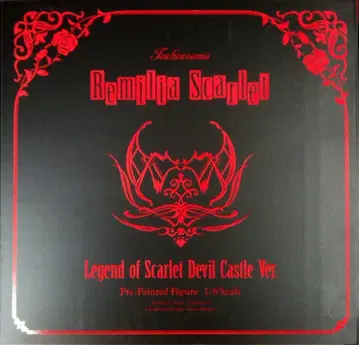 큐즈Q 레밀리아 스칼렛 홍마성전설ver 특전 포함