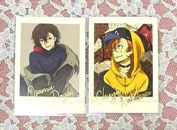 문호 스트레이독스 문스토 다자이 오사무 나카하라 츄야 파샤코레 금박