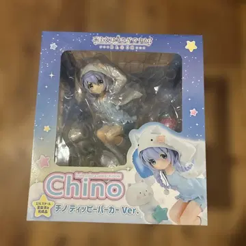 주문은 토끼입니까? 치노 피규어 치노 티피 후드티 ver.