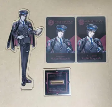 니지산지 셰린 버건디 감옥 -Prison guard-