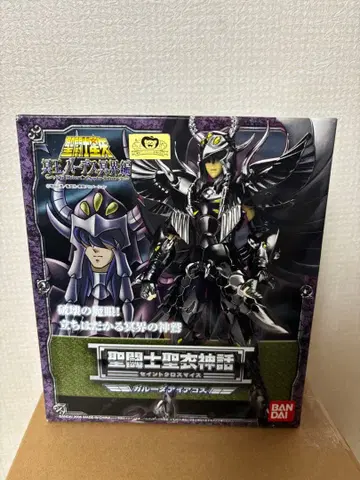 세인트 세이야 가루다 아이아코스 피규어