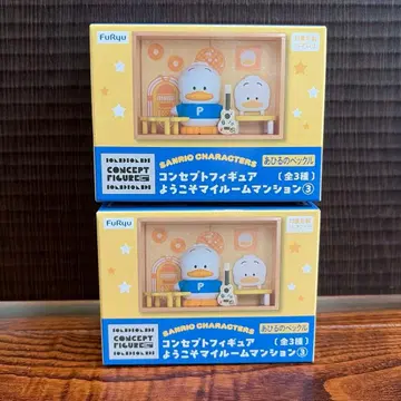 산리오 컨셉 피규어 어서와 마이룸 맨션 오리의 페클