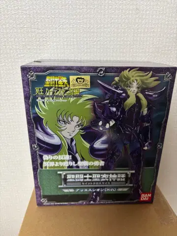 세인트 세이야 아리에스 시온 (명의) 피규어