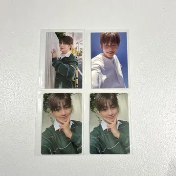 TWS 지훈 sparkling blue HMV