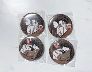 귀멸 DINING 즐거운 복권 캔뱃지 코하쿠와 코유키