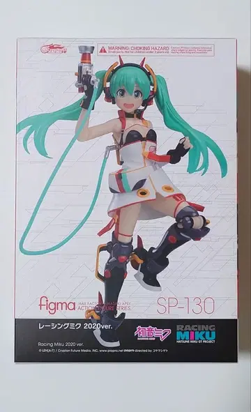 figma 레이싱 미쿠 2020Ver.