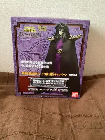 세인트 세이야 하데스 슌 특별 한정판 피규어