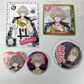 에이트리 화이트 빛 류이 묶음 판매