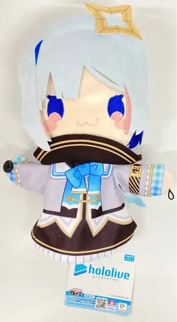 후류 퍼펫 봉제 인형 아마네 카나타 보통