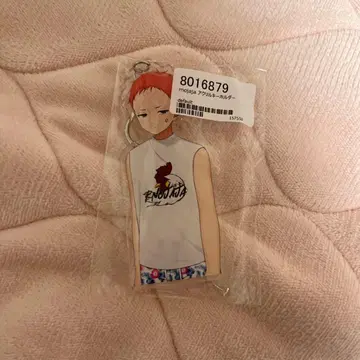 노자자 아크릴 키링