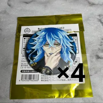 트위스테 이데아 브레이징 주얼 캔뱃지 x 4