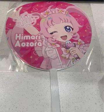 미개봉 새상품 비밀의 아이프리 영화 아오조라 히마리 부채 애니메이트