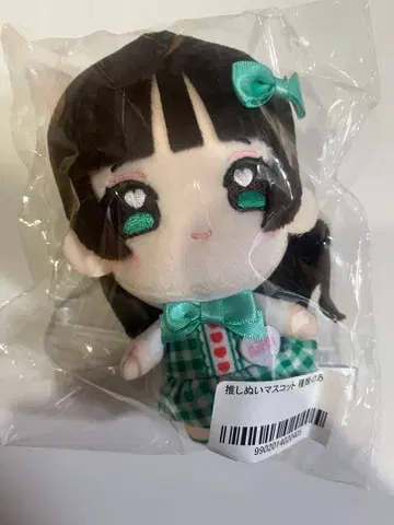 iLiFE! 와카바노아 최애 누이 마스코트