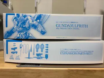 HG 1/144 수성의 마녀 2종