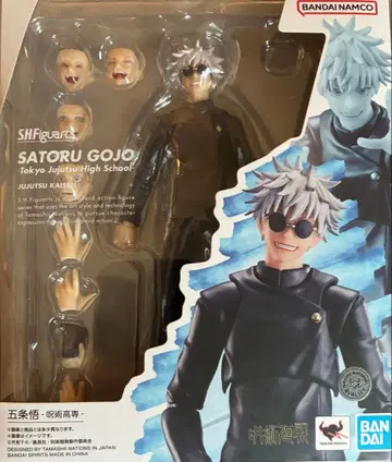 S.H.Figuarts 주술회전 고죠 사토루 -주술고전-