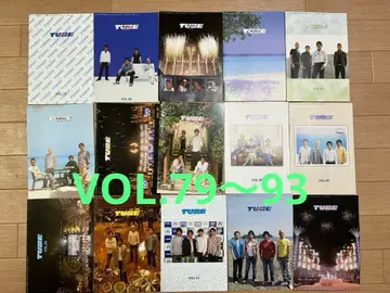 TUBE 팬클럽 회보 15권 VOL.79~93