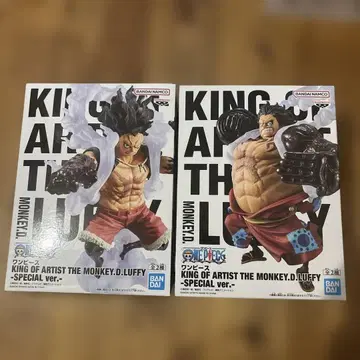 원피스 킹 오브 아티스트 A.B: 루피 피규어 2종 세트