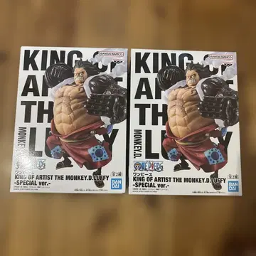 원피스 킹 오브 아티스트 A: 루피 피규어 2체 세트
