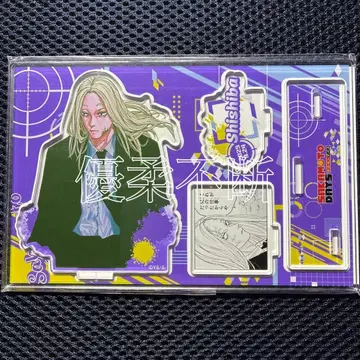 SAKAMOTO DAYS 사카모토 데이즈 카미카마에 생일 디오라마 피규어