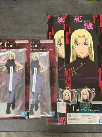 제일복권 주술회전 츠쿠모 유키 아크릴 스탠드, 클리어 포스터, 아크릴 참