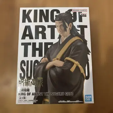 주술회전 킹 오브 아티스트 게토 스구루 피규어