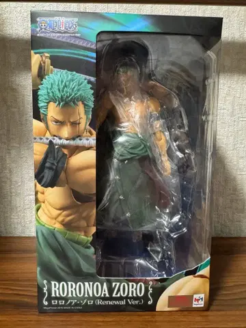 원피스 바리어블 액션 히어로즈 로로노아 조로 피규어