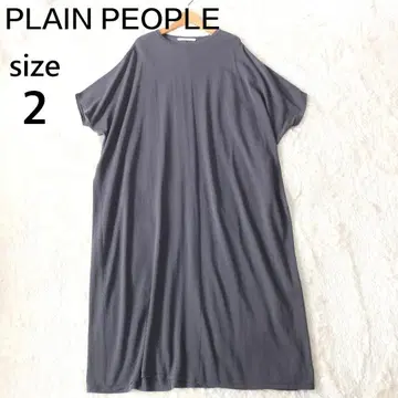 플레인피플 롱 원피스 돌먼 슬리브 루즈핏 심플 그레이