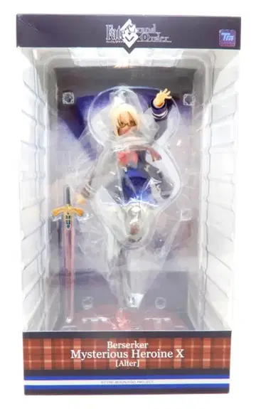 센티넬 버서커/수수께끼의 히로인X [알타] PVC
