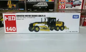 단종 토미카 140 코마츠 모터 그레이더 GD675-6