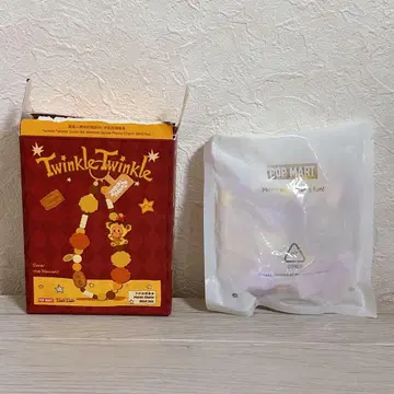 Twinkle Twinkle Savor the Moment 스마트폰 참