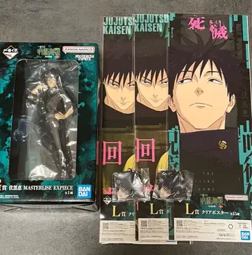 주술회전 후시구로 메구미 피규어, 클리어 포스터, 아크릴 참