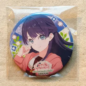 하스노소라 무라노 사야카 무비티켓 혜택 캔뱃지