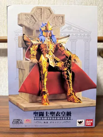 세인트 세이야 성의황급 해황 포세이돈 피규어 세인트 세이야