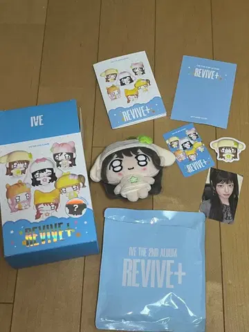 IVE 2nd Album REVIVE+ petit 유진