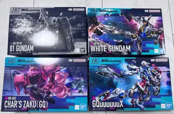 HG 건담 지크 액스 4종 세트